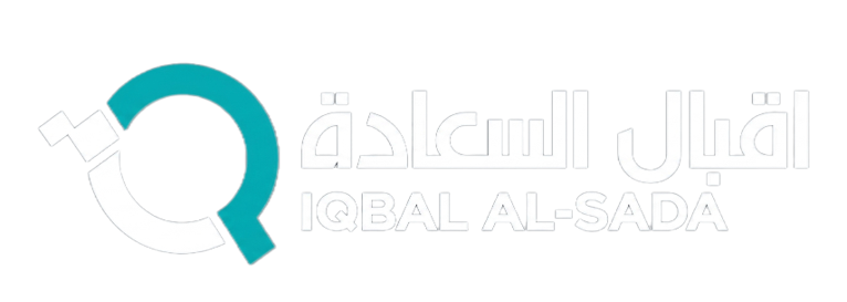 Iqbal Al-Sada — Brand Stone